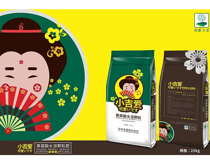 小(xiǎo)吉愛(ài)29-0-6