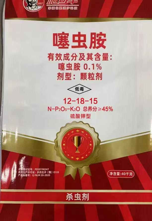 施可(kě)豐12-18-15